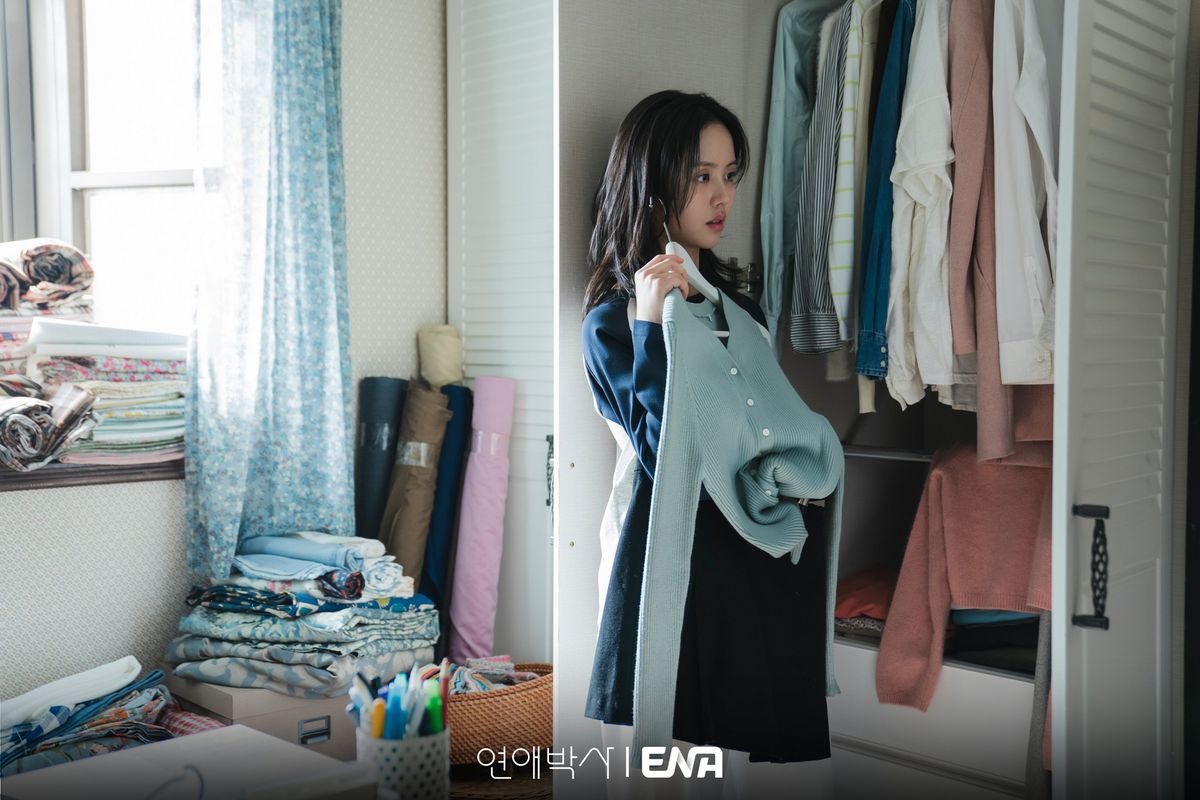 ENA 월화드라마 <연애박사> 스틸