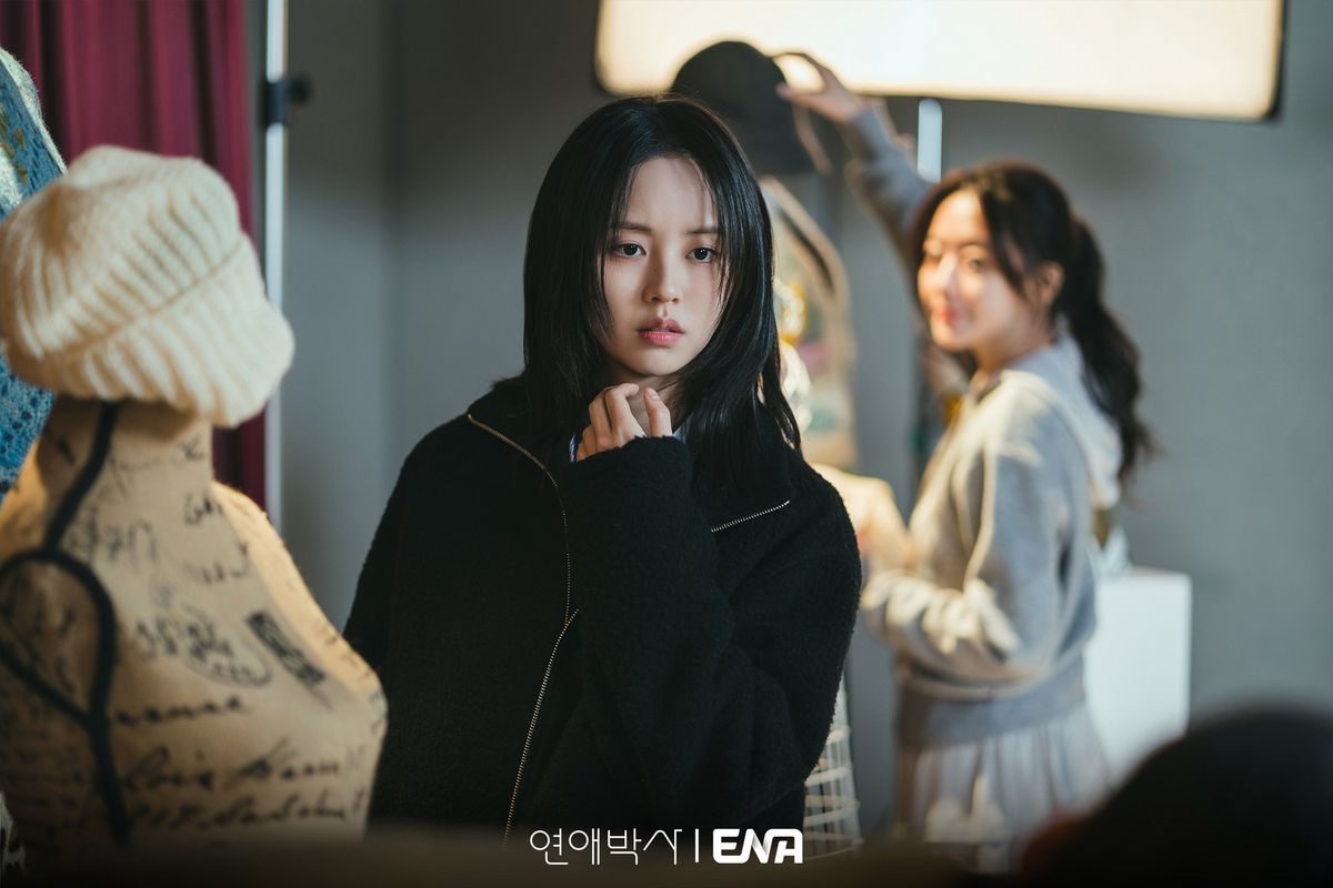 ENA 월화드라마 <연애박사> 스틸
