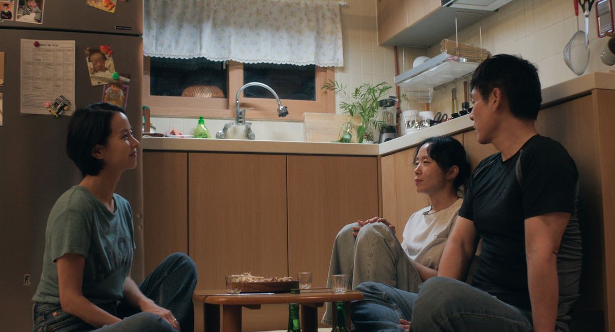 영화 <가능한 사랑> 스틸
