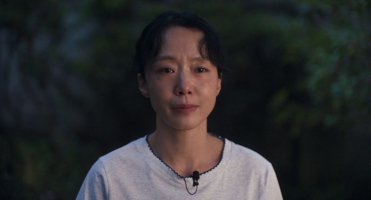 영화 <가능한 사랑> 스틸