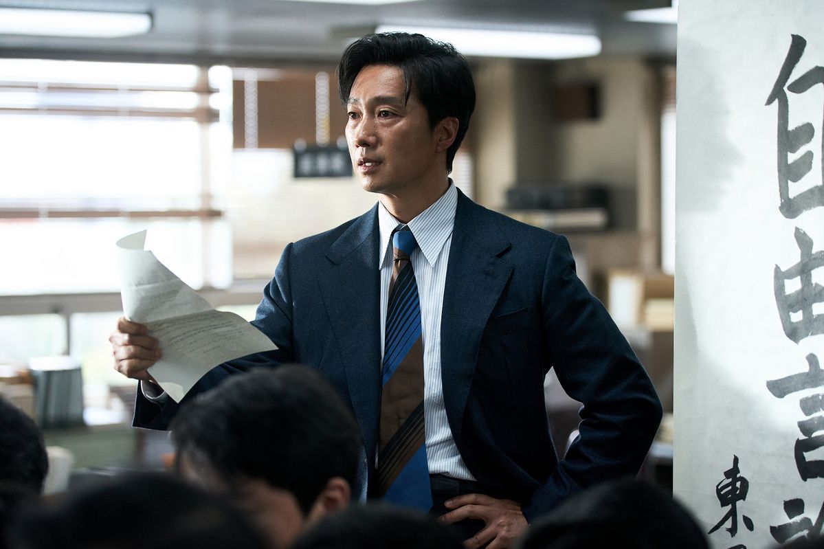 영화 <암살자(들)> 스틸