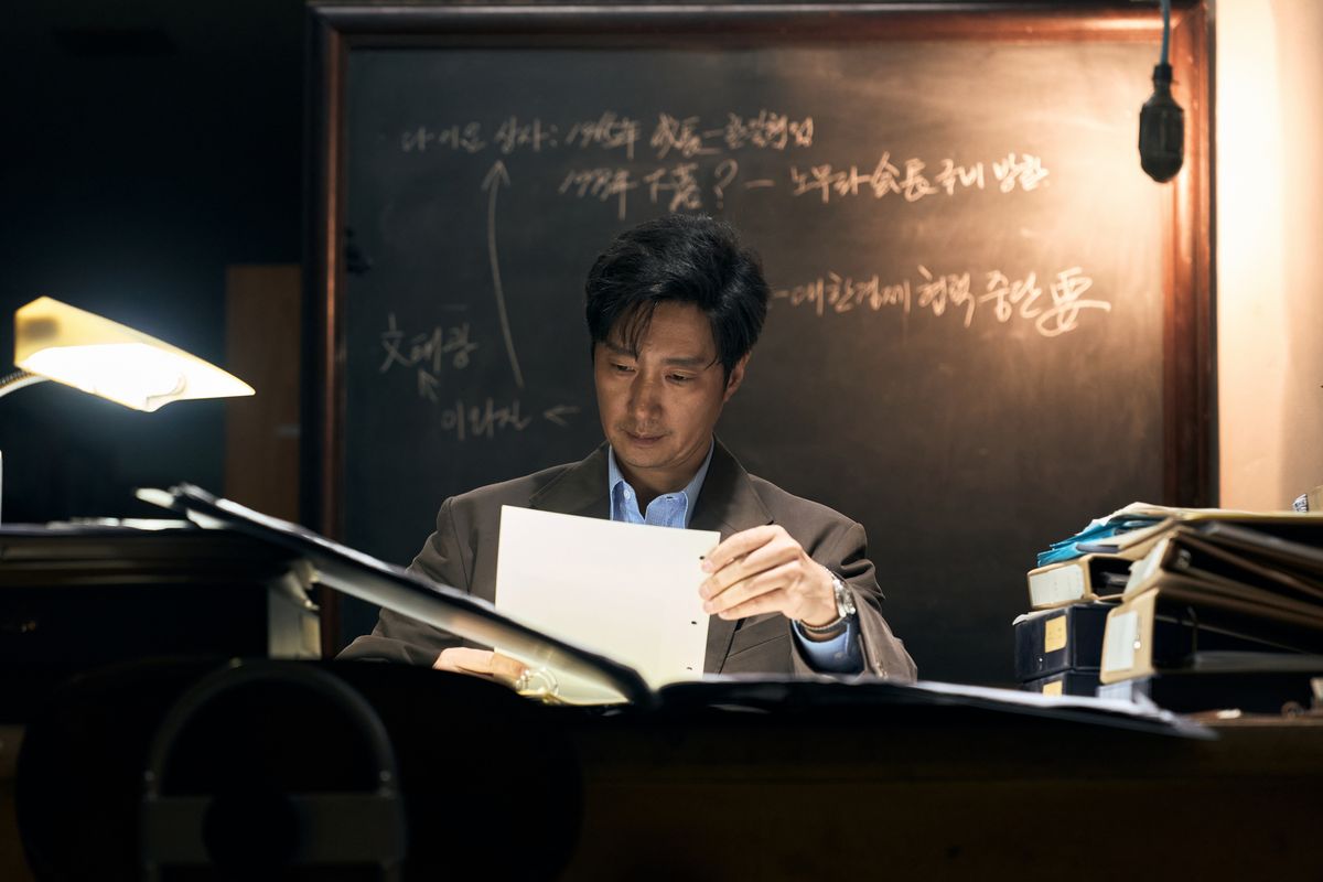 영화 <암살자(들)> 스틸