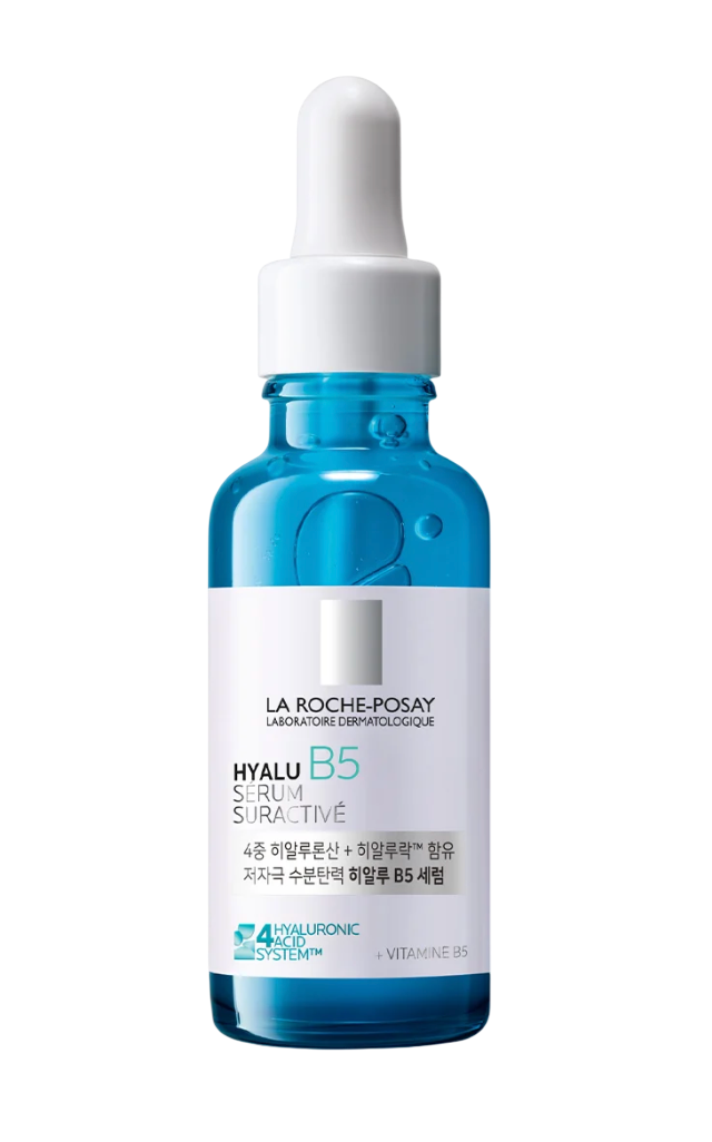 히알루 B5 세럼