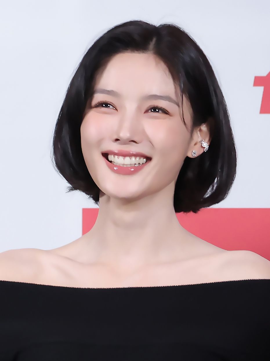 사진/ 김유정 gettyimages