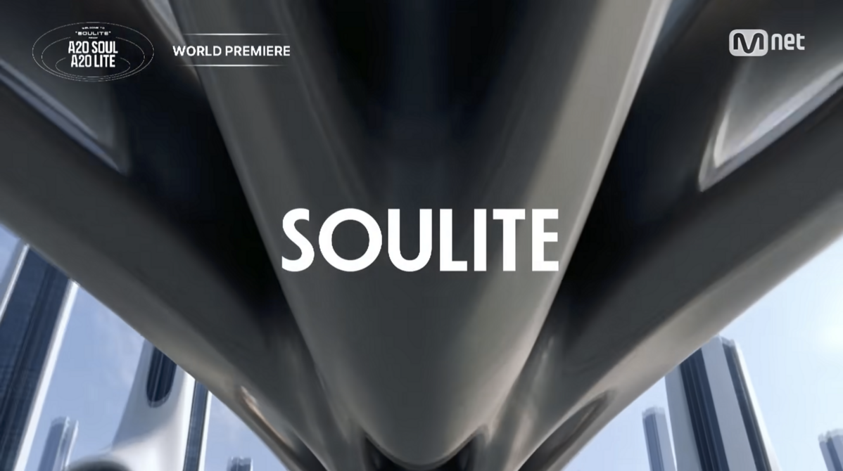 사진/ 쇼케이스 ‘WELCOME TO SOULITE From A2O SOUL A2O LITE’ 영상 캡처