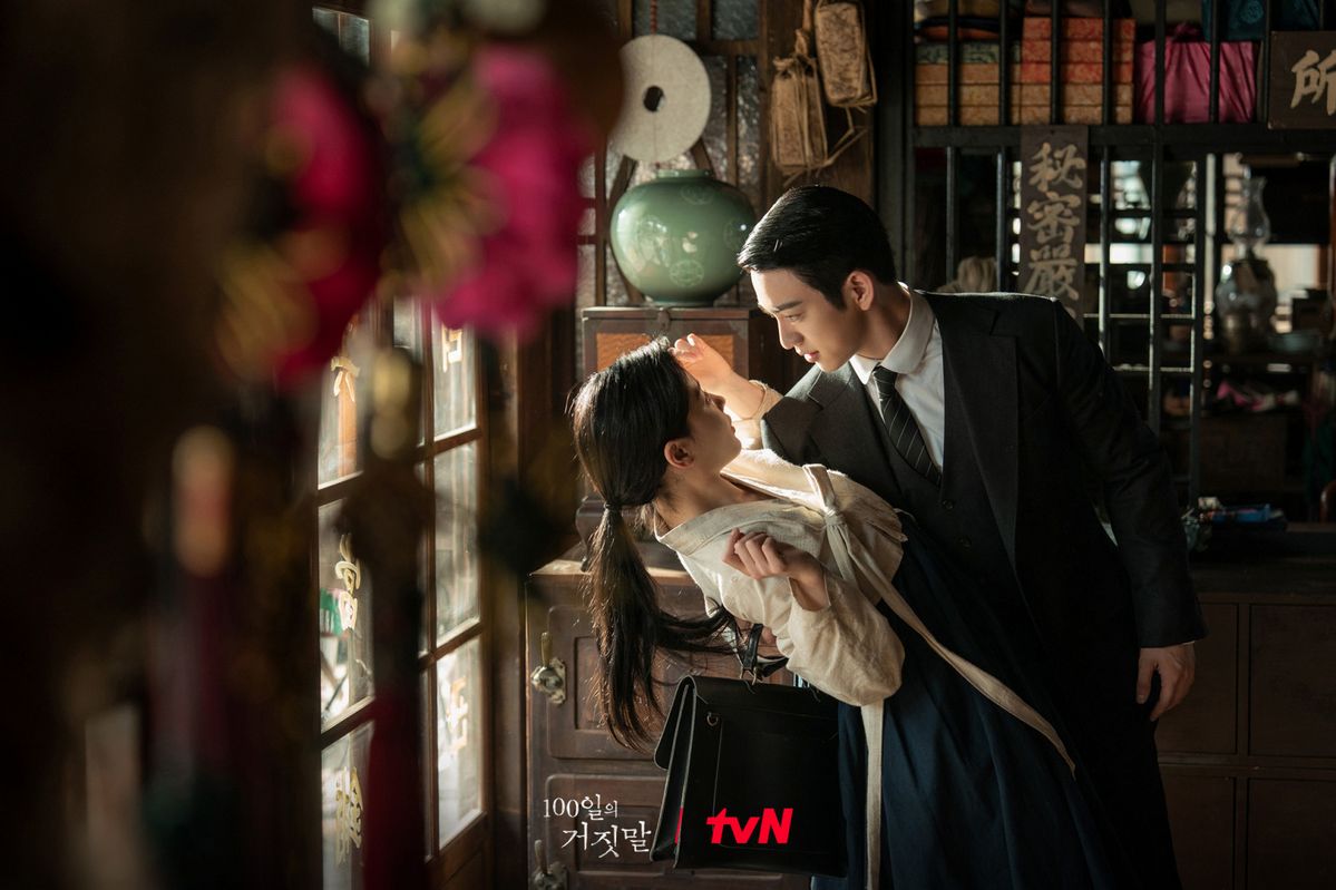사진/ tvN