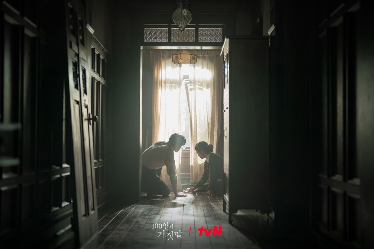사진/ tvN