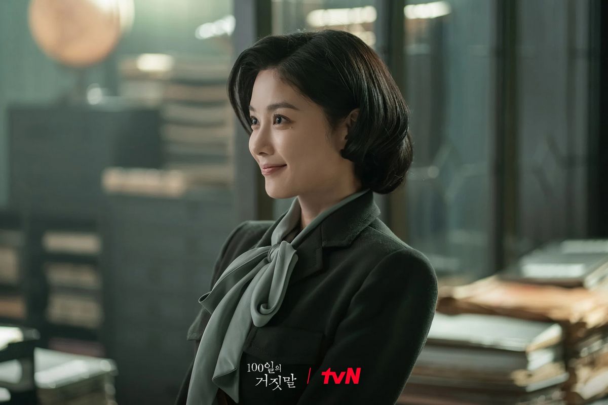 사진/ tvN