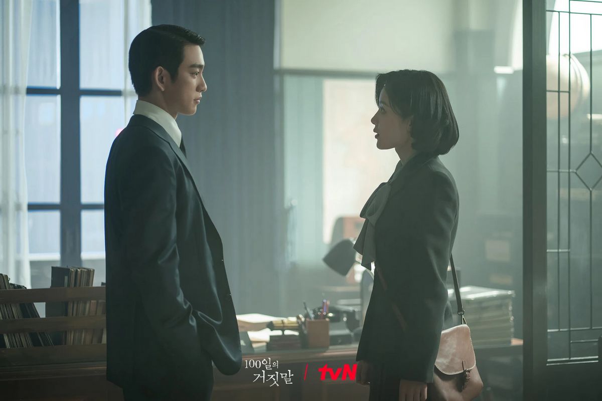 사진/ tvN