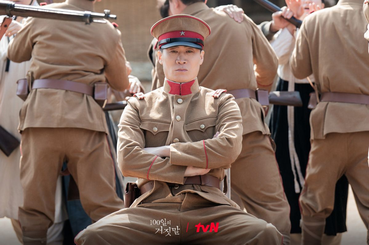 사진/ tvN