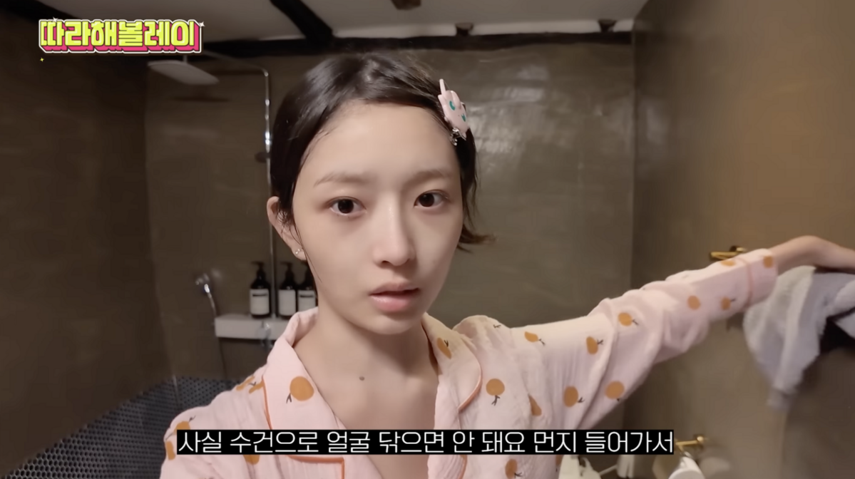 사진/ 따라해볼레이, 엠뚜루마뚜루 유튜브 캡쳐