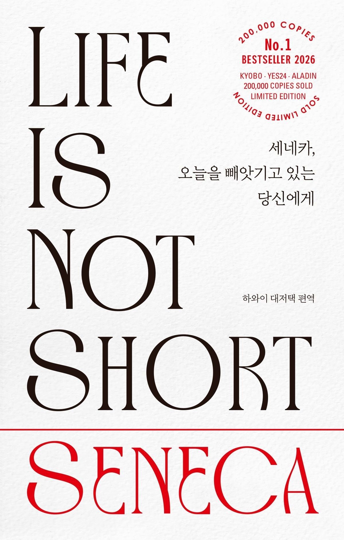 사진/ 논픽션 제공