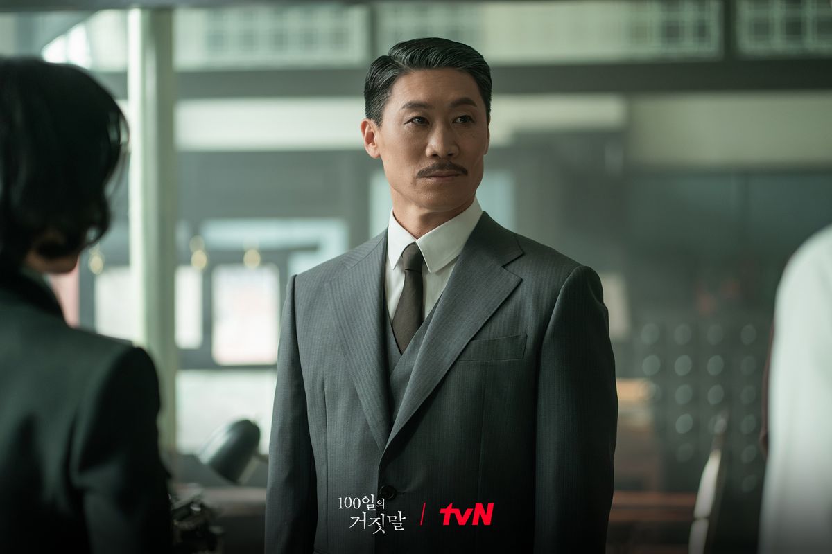 사토 신이치 역 진선규 / tvN 토일드라마 <100일의 거짓말> 스틸