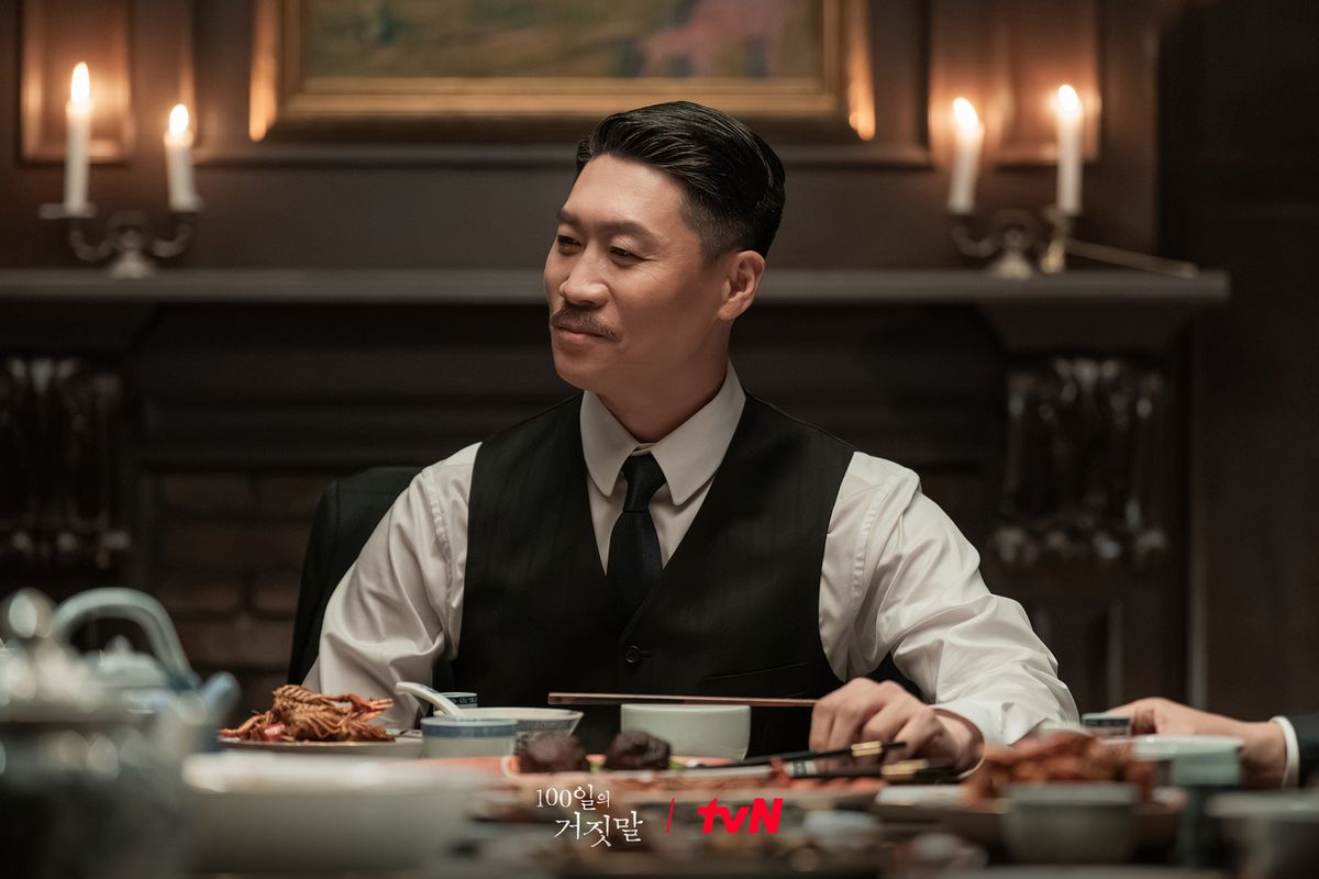 사토 신이치 역 진선규 / tvN 토일드라마 <100일의 거짓말> 스틸