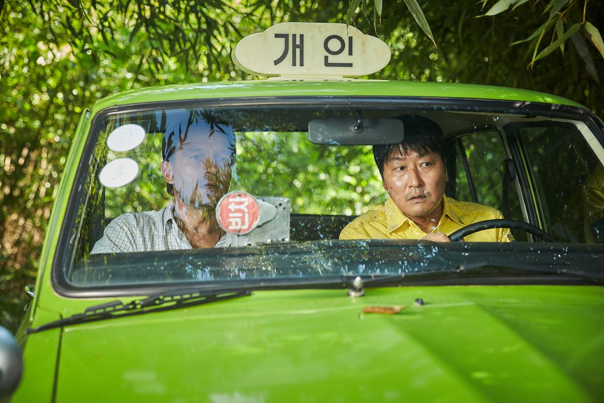 영화 <택시운전사> 스틸