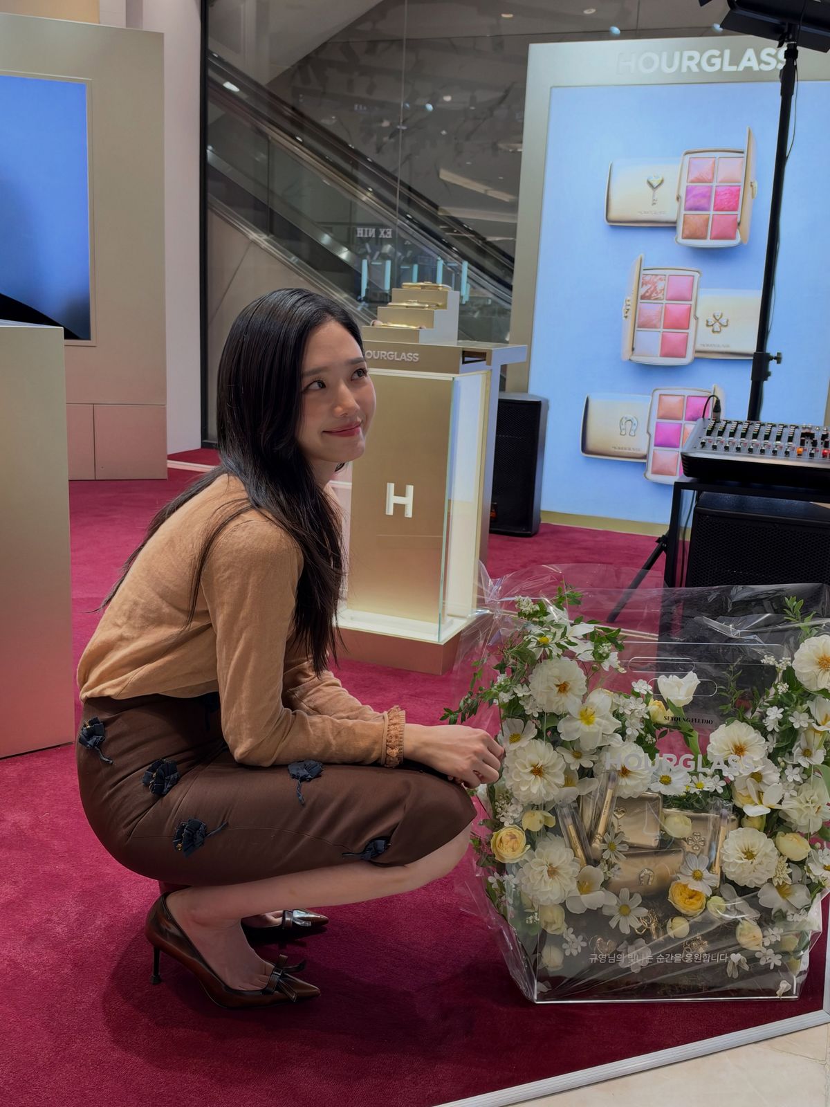 사진 / 박규영 인스타그램