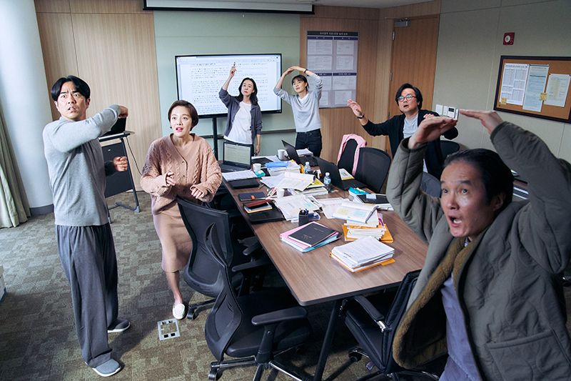 영화 <수능, 출제의 비밀> 스틸