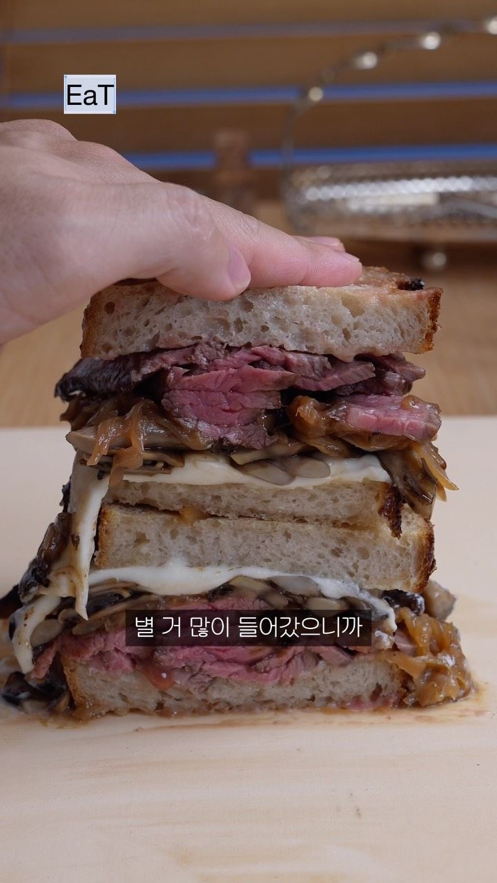 사진/ 잇모어 인스타그램 @eatmorre