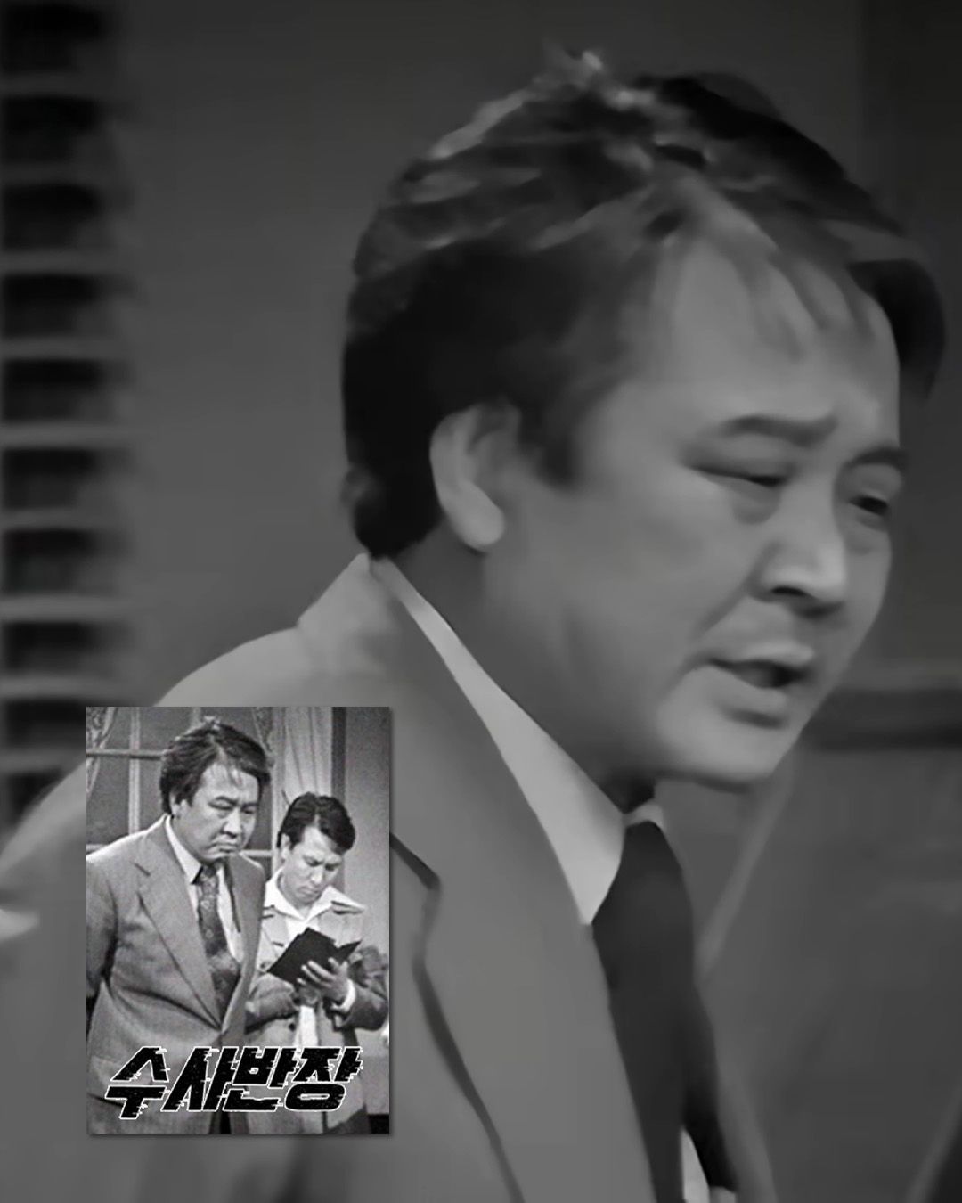 사진/ 유튜브 '옛드' 캡처 