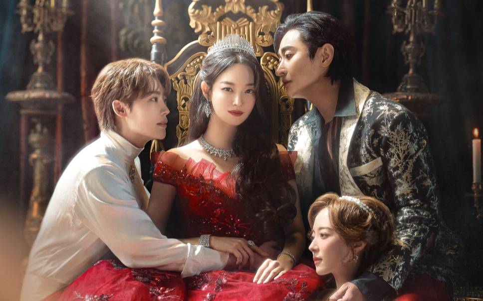 신민아·이종석·주지훈 '재혼황후', K-로판 실사화 포문열까