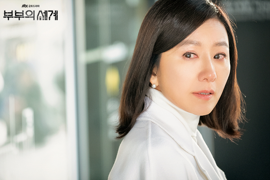 JTBC 드라마 <부부의 세계> 스틸