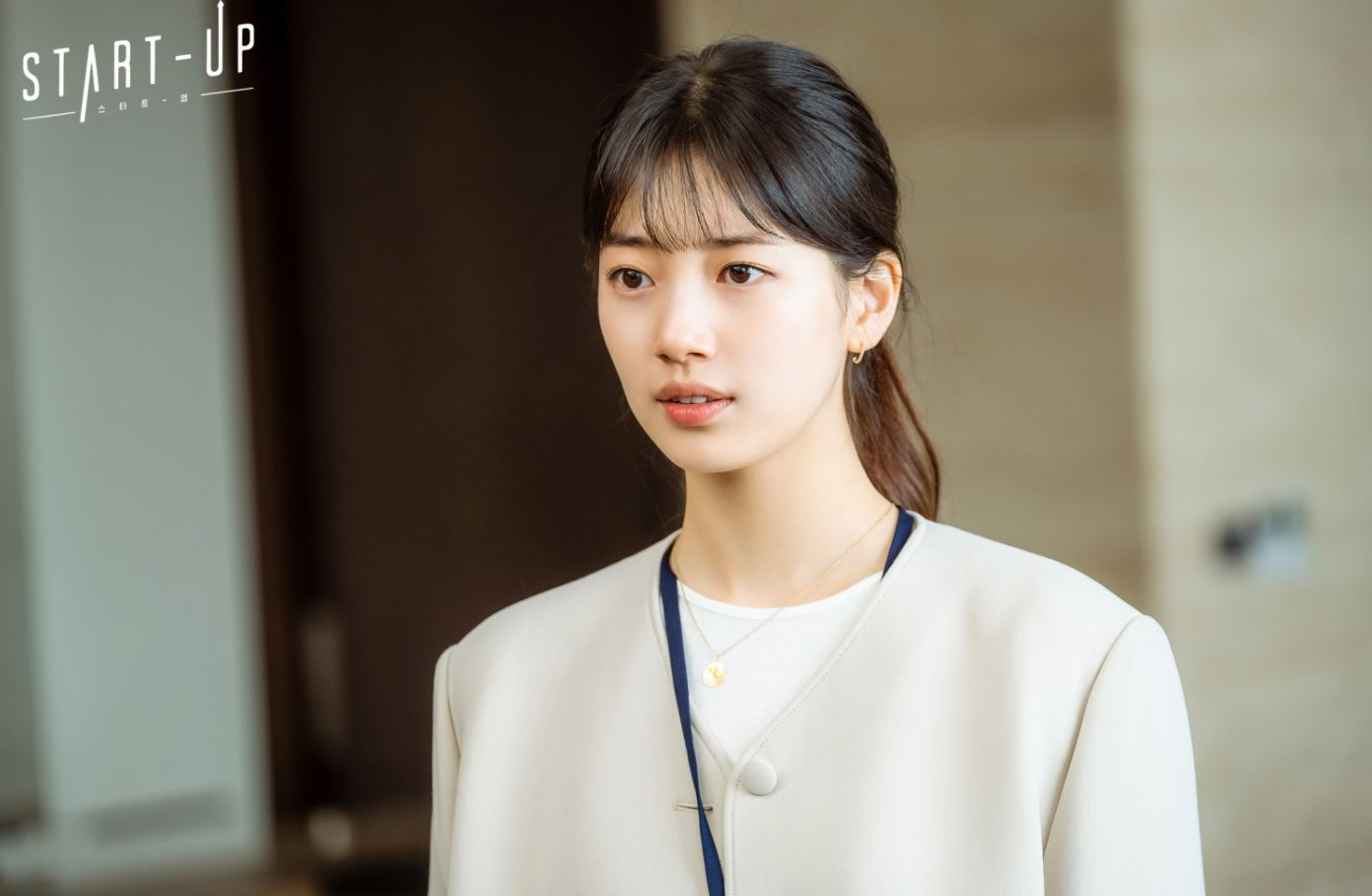 tvN 드라마 <스타트업> 스틸