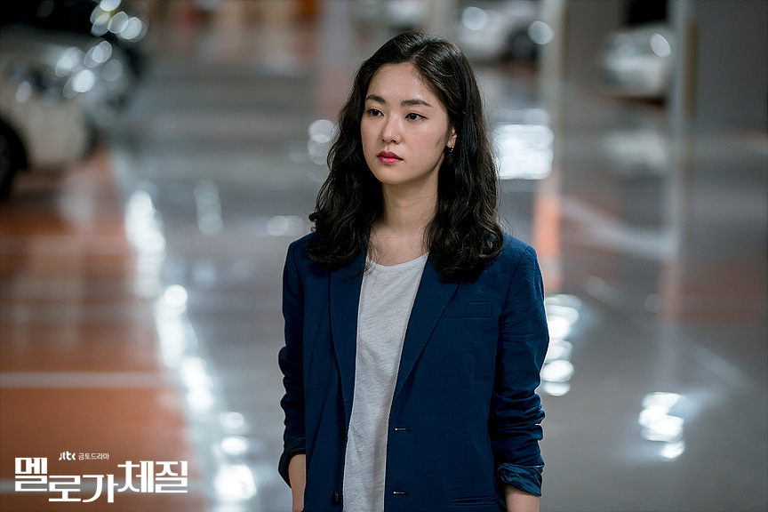 사진 tvN