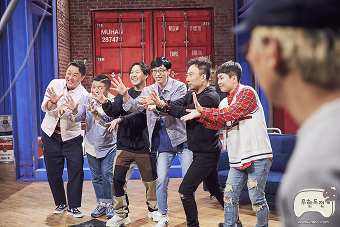 사진 / MBC