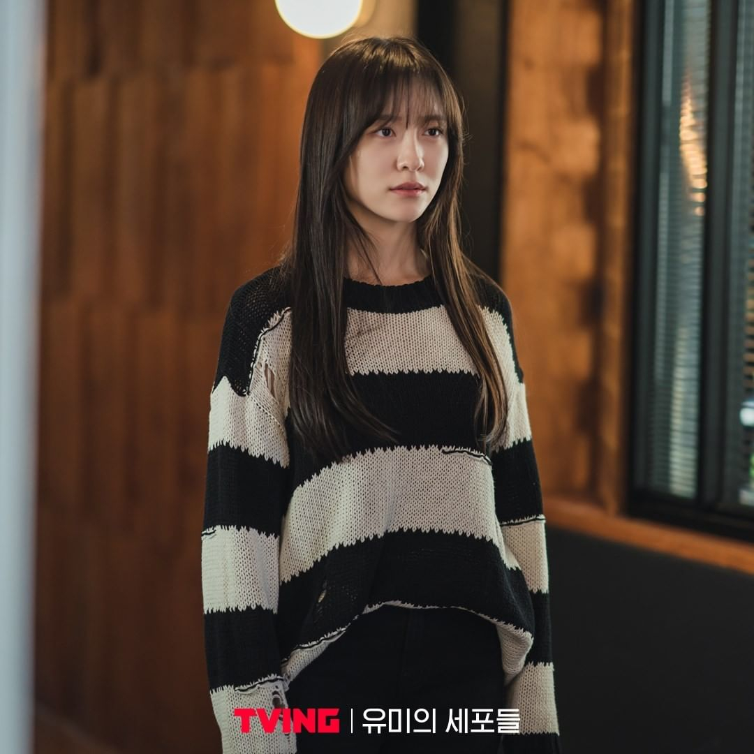 유미의 세포들