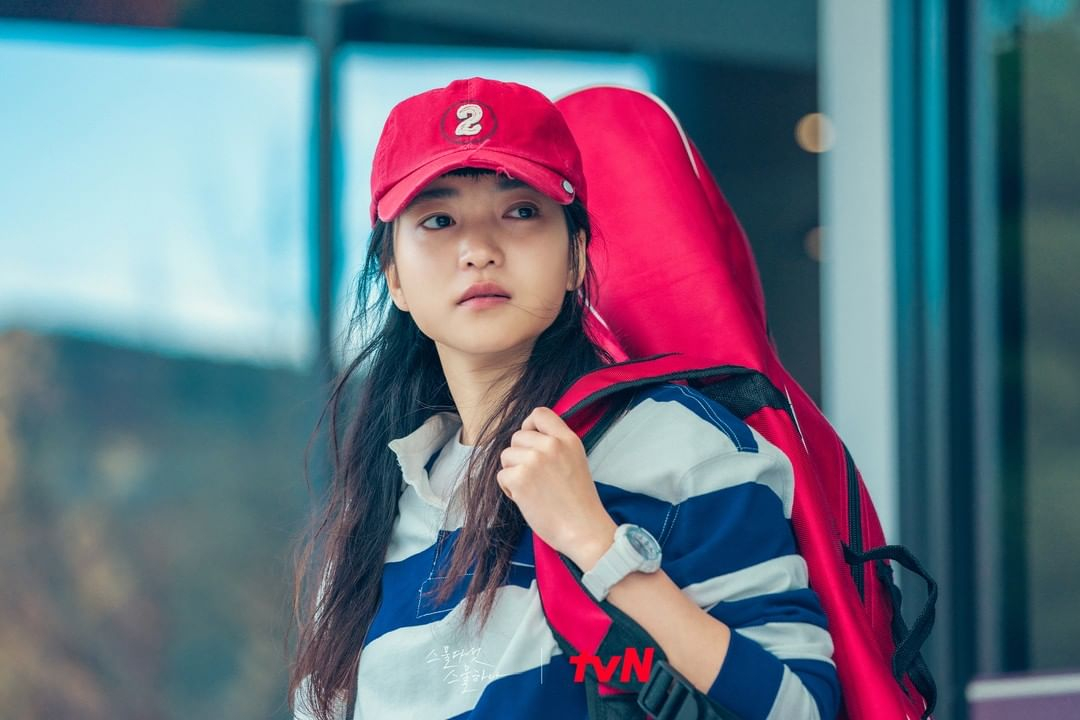 tvN 드라마 <스물다섯 스물하나> 스틸