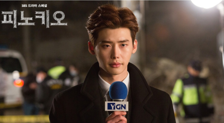 SBS <피노키오>