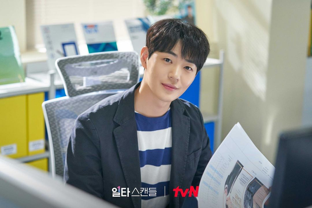'지동희' 역 신재하 / tvN 드라마 <일타 스캔들> 스틸