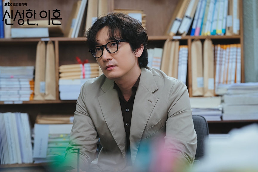 <신성한, 이혼> 신성한 