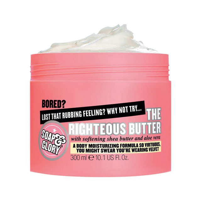 Soap & Glory 더 라이처스 버터 1만7천원.