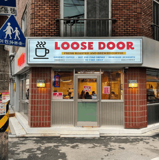 이미지 출처: 루즈 도어 인스타그램(@loosedoor)