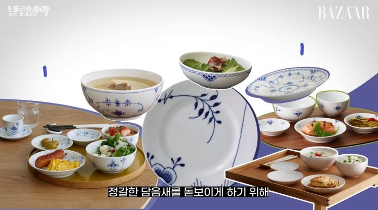 셀럽셀렉 유튜브 캡처