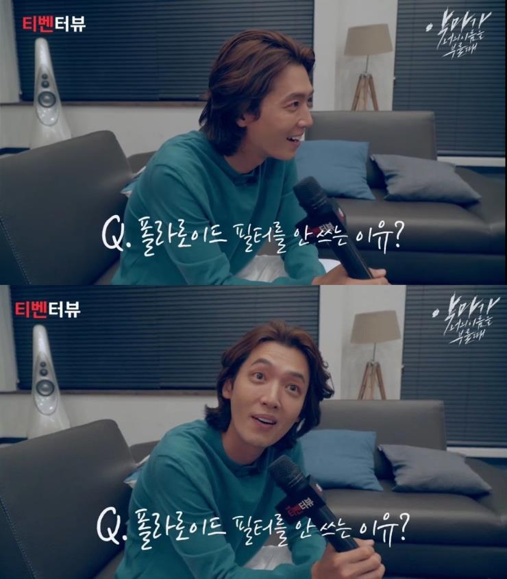 티벤터뷰 캡쳐