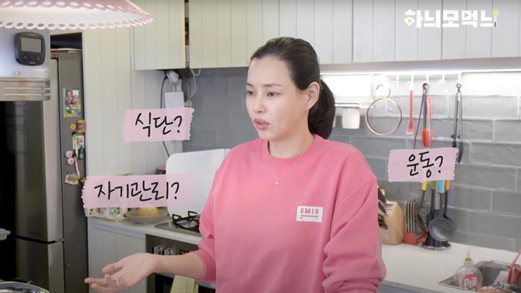 YouTube @하늬모하늬