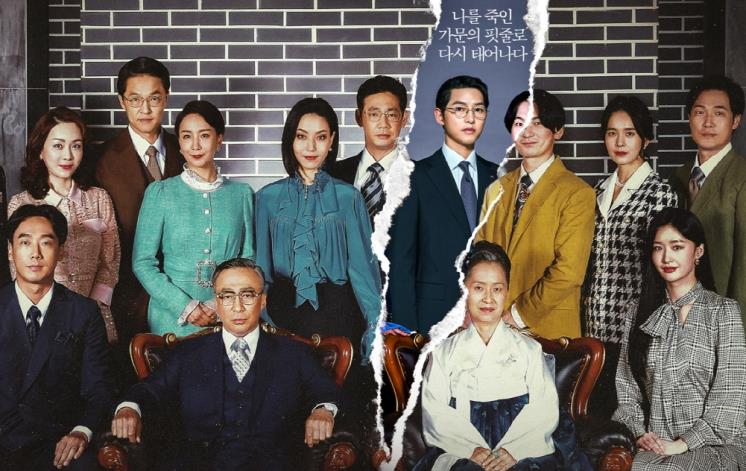 사진 / JTBC