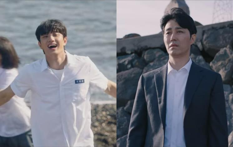 사진 / <우리들의 블루스> 화면 캡처