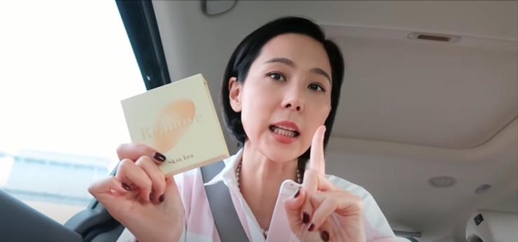이미지 출처: 유튜브 채널 <김나영의 nofilterTV>