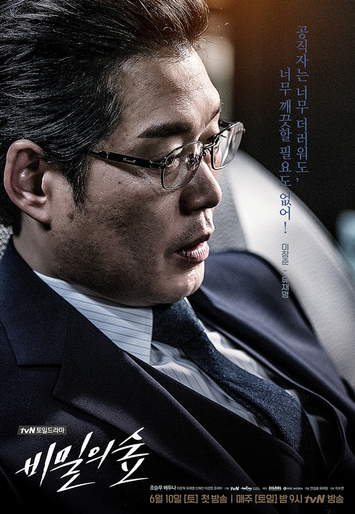 로버트 다우니 주니어 (옆으로 넘기세요)