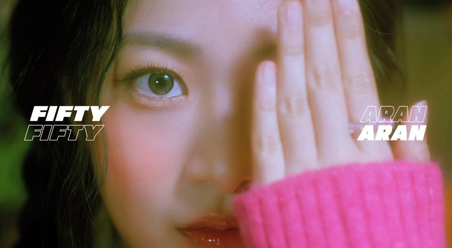 피프티 피프티의 컨셉 필름 썸네일