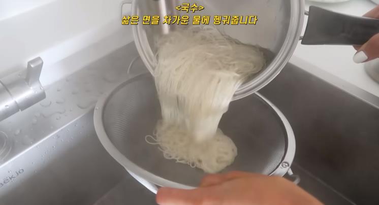 사진/ 김나영 유튜브 영상 캡처
