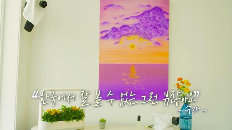 방탄소년단 <인더숲> 시즌 2 공식 티저 캡처