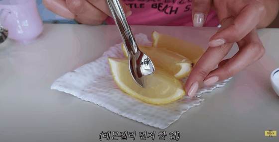 이미지 출처: 유튜브 채널 <김나영의 nofilterTV>