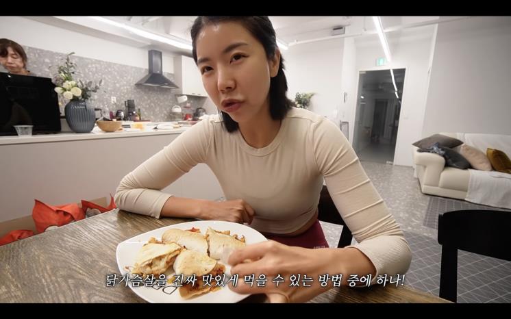 YouTube @제이제이살롱드핏