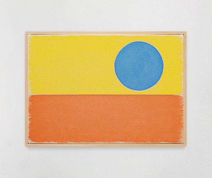 <neunzehnterfebruarzweitausendundzweiundzwanzig>, 2022, Watercolor on canvas, artist’s frame, 22.9x33cm.