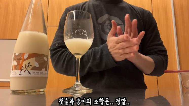 사진 / 대성 유튜브 D's play 캡쳐