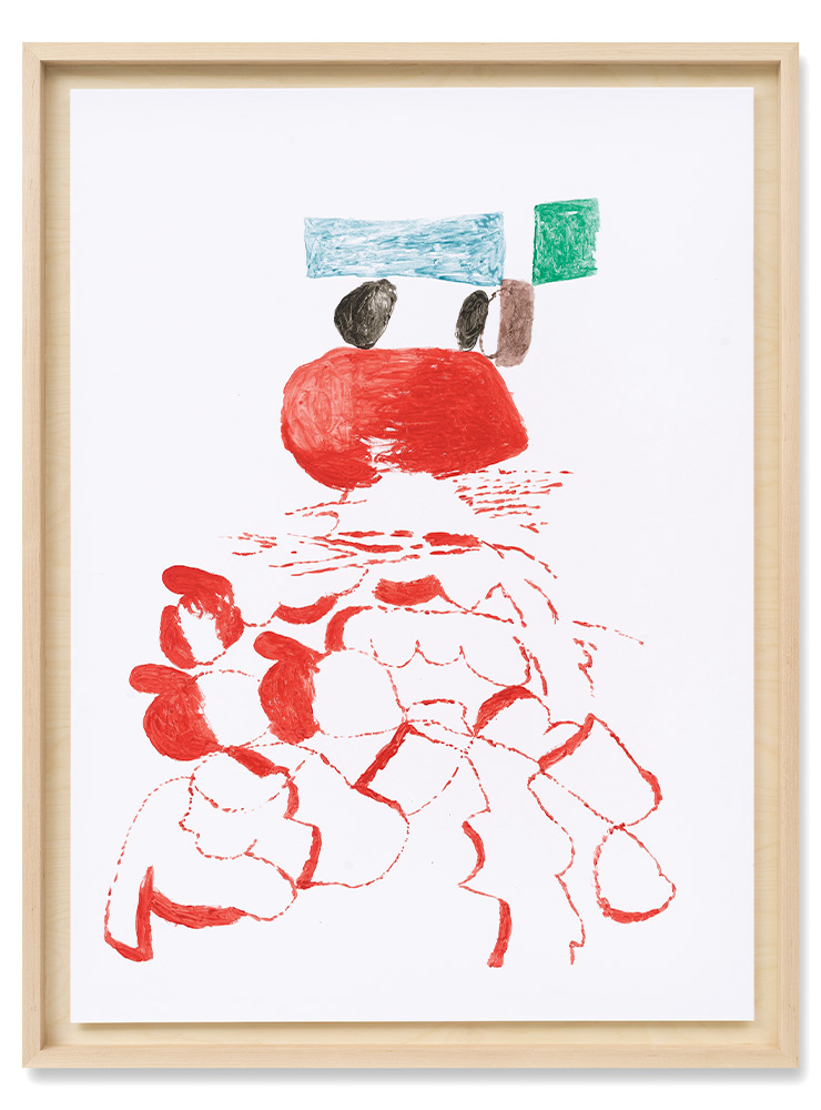 Bek Hyunjin, <생분해 가능한 것 21-04 Biodegradable Thing 21-04>, 2021, Natural paint on biodegradable papers, 119x89cm (framed), Courtesy of the artist & PKM Gallery.